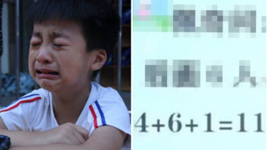 Con làm phép tính ‘4 + 6 + 1 = 11’ bị gạch sai, phụ huynh tới lớp hỏi và cái kết càng bức xúc