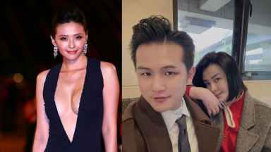 Góc khuất hôn nhân của 'bom sex' Tiêu Thục Thận và chồng kém 15 tuổi