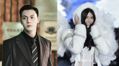 Vợ tổng tài hot nhất Trung Quốc: Siêu mẫu Tứ đại thiên thần nên duyên cùng Trần Vỹ Đình