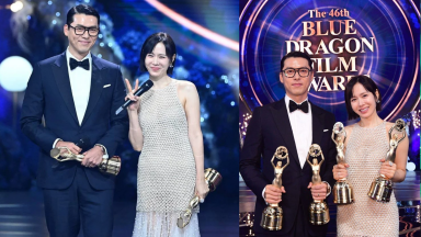 Hyun Bin - Son Ye Jin cùng giành Ảnh đế, Ảnh hậu tại Rồng Xanh 2025, “No Other Choice” thắng lớn