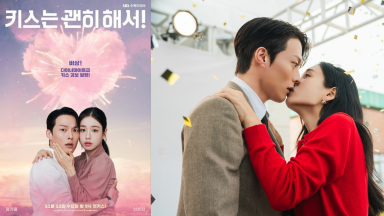 Phim ngôn tình gây sốt: Cặp chính đẹp “ná thở”, rating tăng 130% chỉ sau một tập