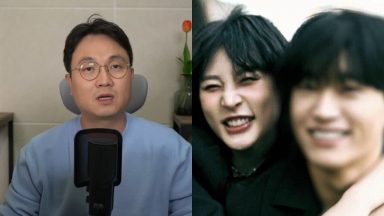 Youtuber Lee Jun Ho tiết lộ Kim Sae Ron đã kết hôn và từng phá thai, danh tính bạn trai gây sốc