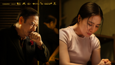 Tín Nguyễn khóc hết nước mẳt trong poster phim điện ảnh 'Phá Đám: Sinh Nhật Mẹ'