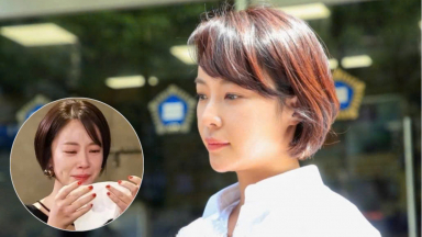 Nữ diễn viên Hwang Jung Eum bị đề nghị 3 năm tù vì chiếm dụng 4,3 tỷ won