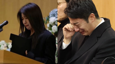 Ha Ji Won, “cháu trai” Jung Il Woo và dàn sao nghẹn ngào tiễn biệt 'ông nội quốc dân' Lee Soon Jae