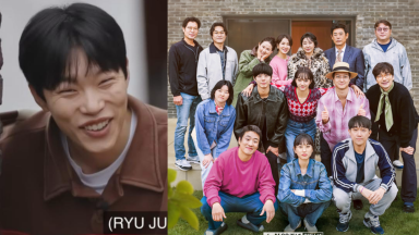 Ryu Jun Yeol xuất hiện hạn chế, tránh mọi khung hình với Hyeri trong chương trình tái ngộ “Reply 1988”