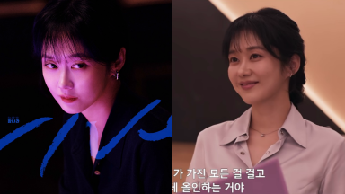 Jang Nara “lột xác” khỏi hình tượng hiền lành, hóa phản diện trong Taxi Driver 3