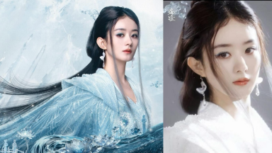 Tạo hình Triệu Lệ Dĩnh được hé lộ trong poster mới của “Tiêu Dao”