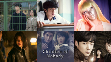 Top 6 K- drama đen tối, nghẹt thở và ám ảnh nhất hút khán giả