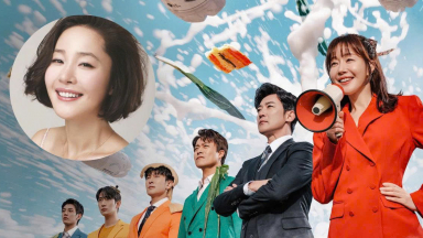 “Anh Em Đại Bàng” tạo cơn sốt màn ảnh Hàn, rating chạm ngưỡng 23,6% nhờ nữ chính U50 trẻ khó tin