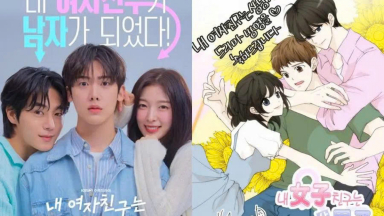 'Bạn Gái Tôi Trở Thành Con Trai!' khi 'visual đỉnh cao' không cứu nổi kịch bản