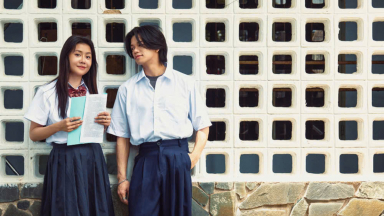 “Kho Báu” Bước chuyển màu sắc âm nhạc của (S)TRONG Trọng Hiếu giữa hoài niệm và hiện đại