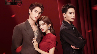 “Dẫn Dụ Em Vào Lòng” – Phim gia tộc kịch tính ra mắt khán giả ngày 14/9