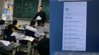 Thầy giáo dạy xong quên tắt máy chiếu để lộ toàn bộ tin nhắn điện thoại, sinh viên 'bật ngửa' phát hiện sự thật