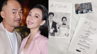 Vừa cầm thiệp trên tay, Thu Trang - Tiến Luật đã thông báo sẽ không đi đám cưới Diệu Nhi - Anh Tú?