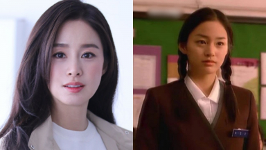 'Nữ thần' Kim Tae Hee gây sốt lại với nhan sắc phim đầu tay, thú nhận hễ ra đường là được tuyển chọn đóng phim