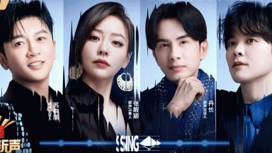 Đan Trường lên tiếng chuyện ưu ái Phương Mỹ Chi khi ngồi ghế nóng Sing! Asia