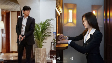 Kang Dong Won và Jun Ji Hyun gây chấn động khi bắt tay hợp tác trong phim mới, netizen nín thở chờ đợi