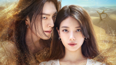 Kim Woo Bin và Suzy tái hợp trong phim mới: 'Genie, Make A Wish' hé lộ poster và teaser đầy ma mị