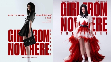Becky Armstrong sẽ là Nanno mới, thay thế cho Kitty Chicha từ 2 mùa cũ 'Girl From Nowhere'