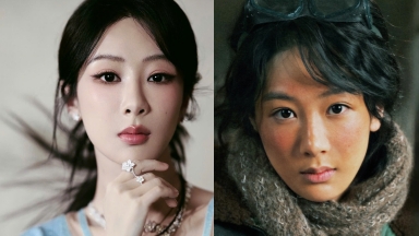 Dương Tử gặp thất bại lớn ngay đầu năm 2026