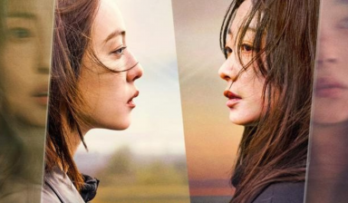 As You Stood By: Thriller Hàn lạnh sống lưng về quyền được sống và sự phản kháng của phụ nữ