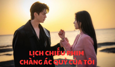 Lịch chiếu phim Chàng Quỷ Của Tôi (My Demon): cặp đôi visual Kim Yoo Jung-Song Kang xuất hiện cùng ai?