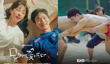 Lịch chiếu phim Như Hoa Trên Cát (Like Flowers In Sand): những thước phim đẹp về tuổi thanh xuân cuối cùng
