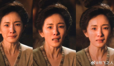 Dương Mịch gây ấn tượng mạnh mẽ trong 'Vải tiến Trường An'