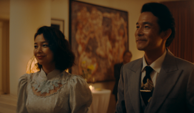 Quách Ngọc Ngoan trở lại điện ảnh sau 7 năm với bộ phim có cái tên lạ tai “Trái tim què quặt”