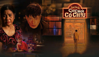 Thất bại thảm hại của phim 18+ có Cát Phượng đóng chỉ bán được 2 vé