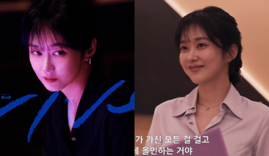 Jang Nara “lột xác” khỏi hình tượng hiền lành, hóa phản diện trong Taxi Driver 3