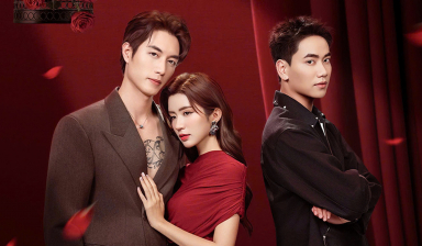 “Dẫn Dụ Em Vào Lòng” – Phim gia tộc kịch tính ra mắt khán giả ngày 14/9