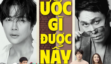 'Ước gì được nấy' ra mắt teaser, Kwon Sang Woo và Oh Jung Se hoán đổi cuộc đời cho nhau