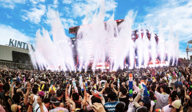 WATERBOMB HỒ CHÍ MINH CITY 2025 chính thức châm ngòi đại tiệc cuối năm