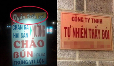 'Độc lạ' chỉ có ở Việt Nam: 12 tên công ty, cửa hàng 'bá đạo' khiến nhiều người xem không khỏi bật cười