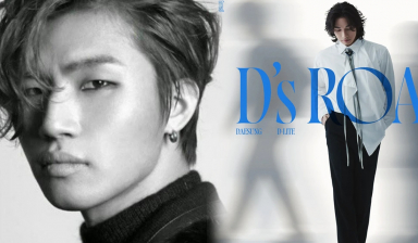 Sự kiện Daesung (BIGBANG) sang Việt Nam: Mức giá, quyền lợi được lòng fan Việt
