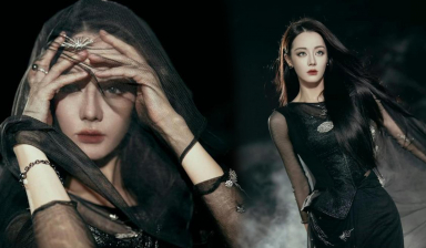 Địch Lệ Nhiệt Ba ra mắt ca khúc mới, nhanh chóng lọt hotsearch