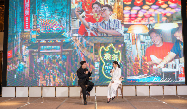 Lượng du khách Việt đến HongKong tăng kỷ lục: Tăng 46,6% trong 7 tháng đầu năm 2025