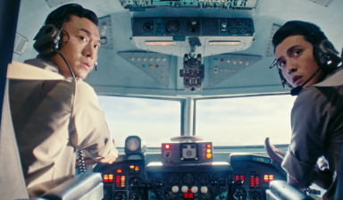 Phim về không tặc có Thái Hòa, Kaity Nguyễn đón tin vui