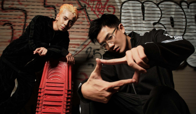 OSAD ra mắt album đầu tay: Đặt tên bằng ký tự độc lạ gắn liền với thế hệ 9x