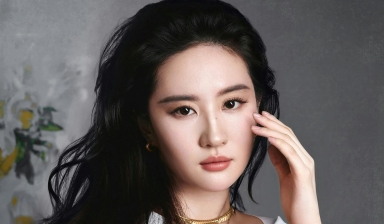 Lưu Diệc Phi gây xôn xao vì không đóng phim suốt 2 năm