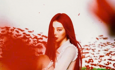 Dự án âm nhạc quy mô đầu tiên hậu rời YG của Jennie hái trái ngọt