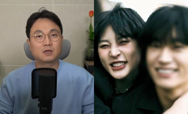 Youtuber Lee Jin Ho tiết lộ Kim Sae Ron đã kết hôn và từng phá thai, danh tính bạn trai gây sốc