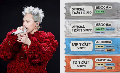 Netizen Hàn Quốc tranh cãi nảy lửa về vé concert 'xa xỉ' 88 triệu Won (khoảng 6.400 USD)