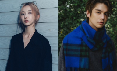 Nene xác nhận chia tay Bright: “Tôi ổn hơn bao giờ hết và sẽ bỏ lại quá khứ”