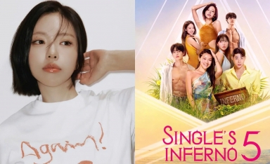 Kim Go-eun gây choáng ngợp bởi visual nổi bật trong Single’s Inferno 5
