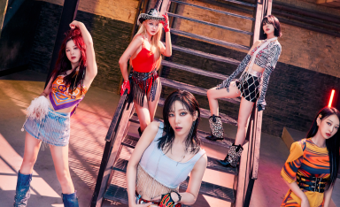 Sự kiện K-pop 2025: EXID chính thức tổ chức fancon đầu tiên tại TP.HCM