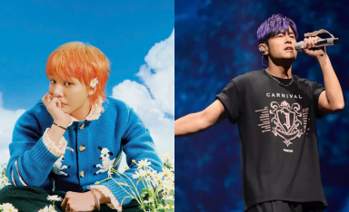 G-Dragon và Châu Kiệt Luân tái ngộ tại Đài Loan, fan chờ cú bắt tay lịch sử