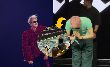 Concert của G-Dragon ở Trung Quốc gặp sự cố khiến nhiều fan hoang mang